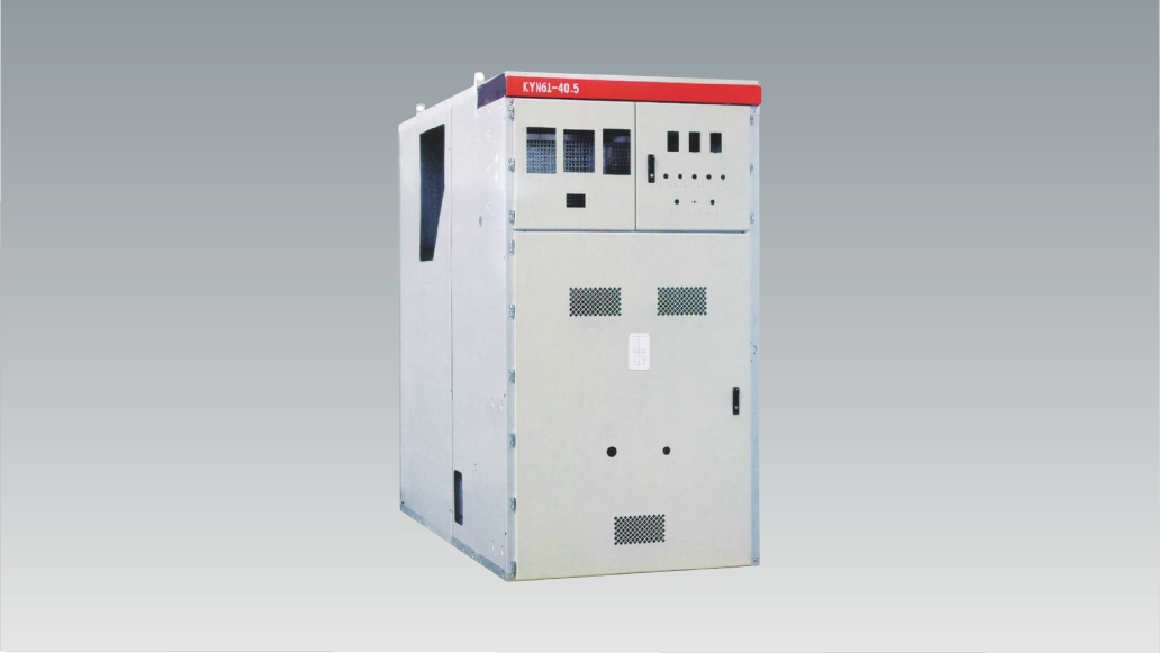 KYN31-40.5型鎧裝移開式開關設備