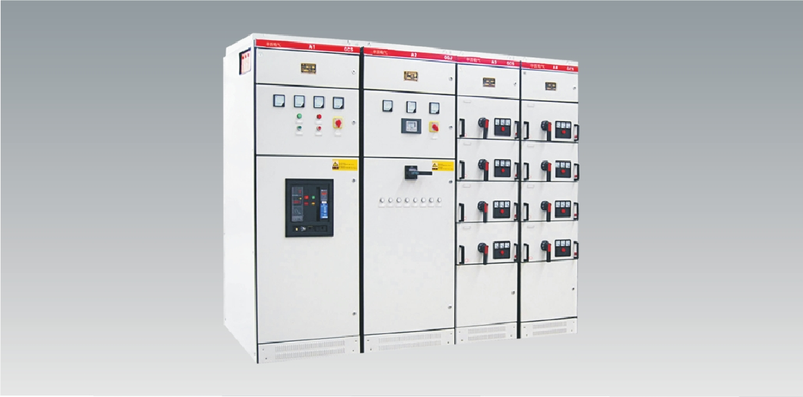 GCS低壓抽出式開關柜