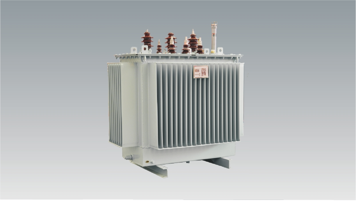 S11-（M）油浸式電力變壓器
