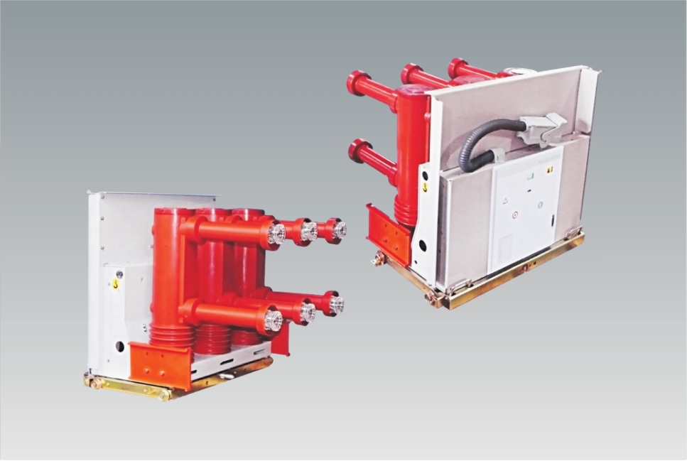 VS1(ZN63)-24戶內高壓真空斷路器