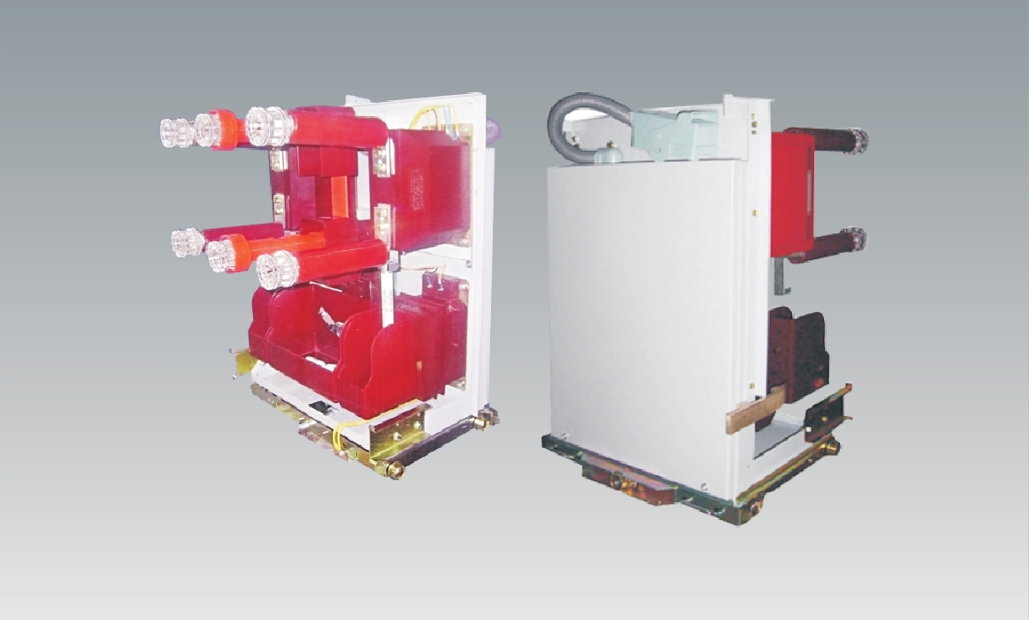 中置式加高計量手車