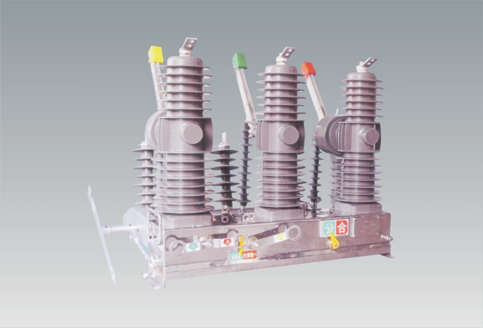 ZW32-24戶外高壓真空斷路器
