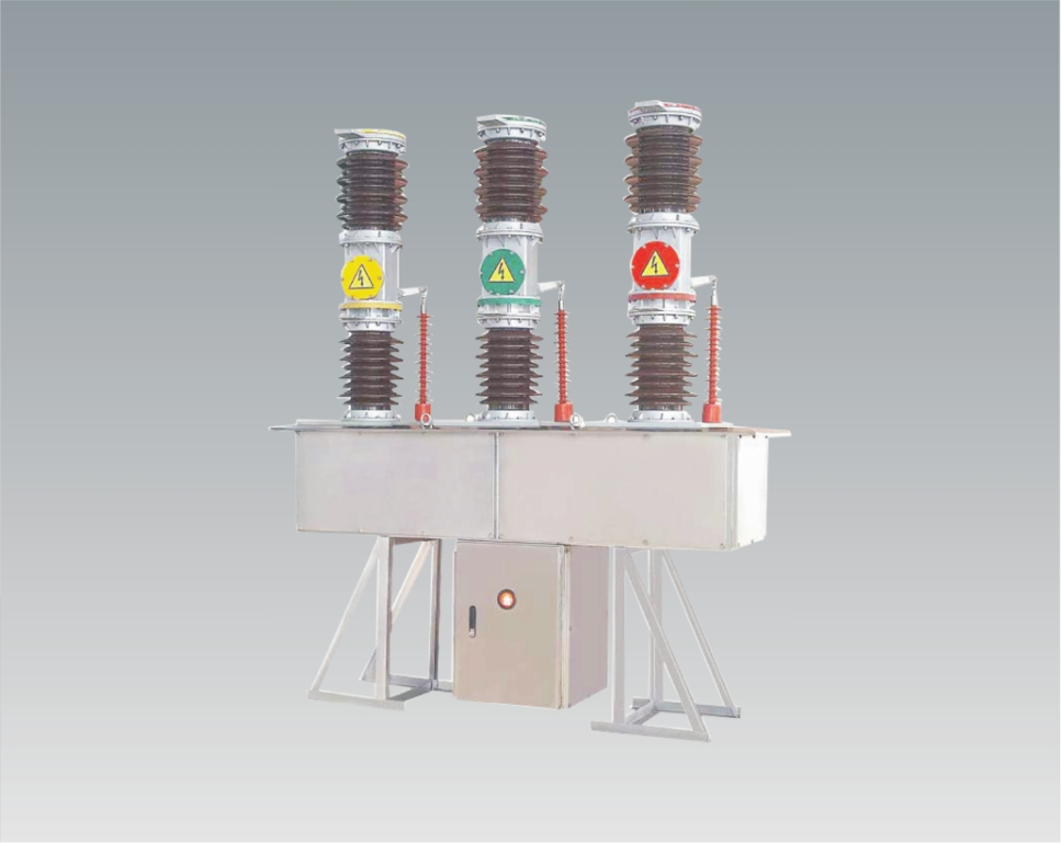 ZW7A-40.5型戶外高壓真空斷路器