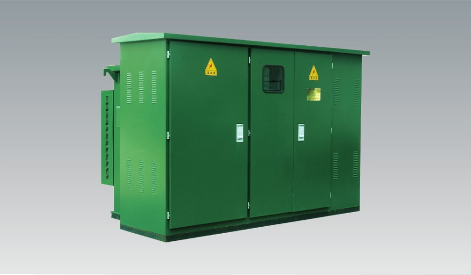 美式預裝式變電站