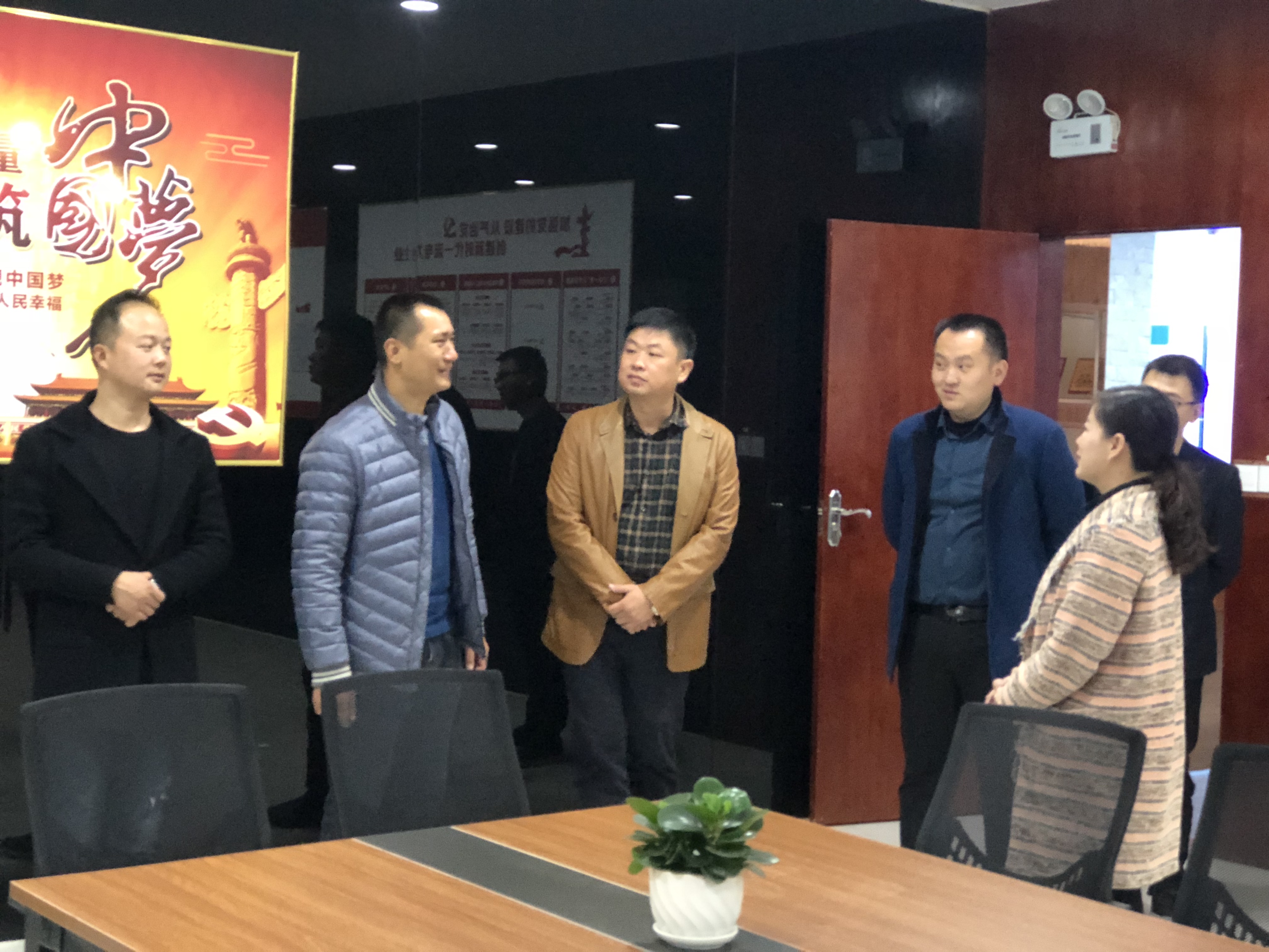 2019年10月20日市領導.園區領導來公司園區視察指導工作